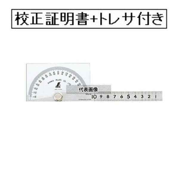 意気組み症から守る冷房装置お召しもの