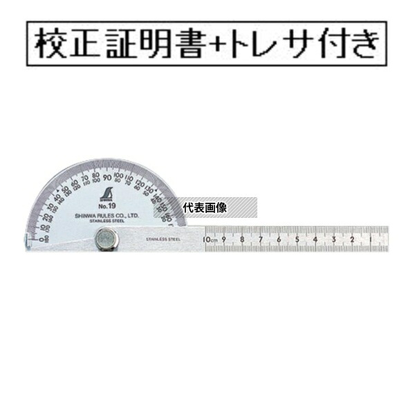 意気ごみ症から守る冷房装置御召しもの