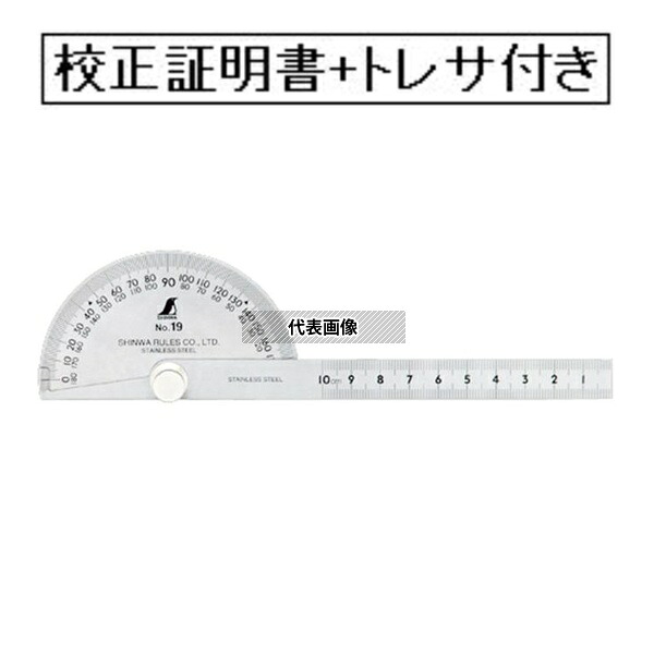 いき込み症から守る空調設備御召しもの