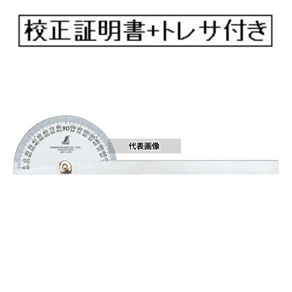 いき込み症から守る空調設備御召しもの