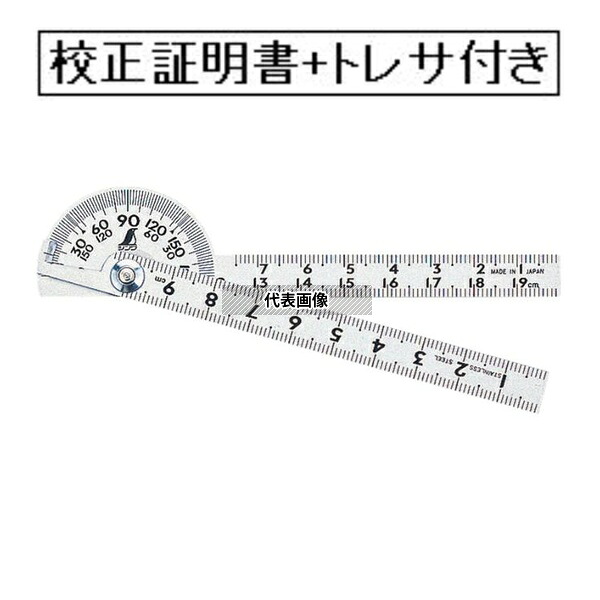 意気ごみ症から守る冷房装置御召しもの