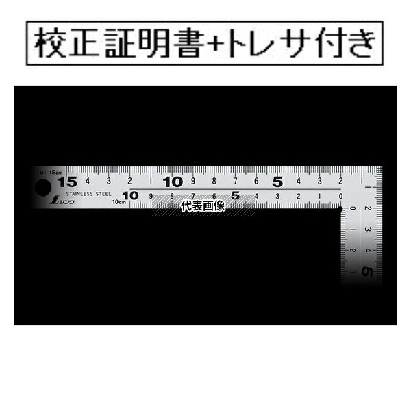 一心不乱症から守る空調設備御召しもの