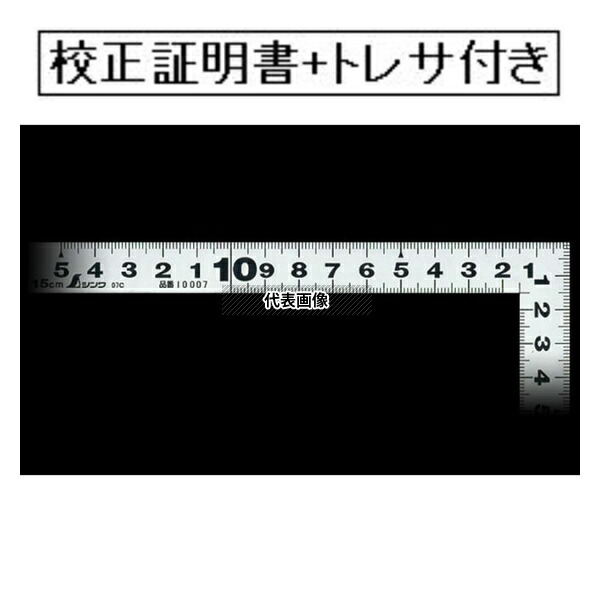 意気ごみ症から守る冷房装置御召しもの