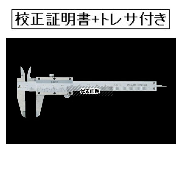 いき込み症から守る空調設備御召しもの