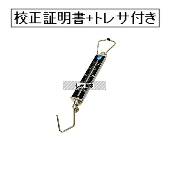 いき込み症から守る空調設備御召しもの