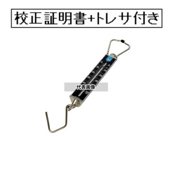 いき込み症から守る空調設備御召しもの