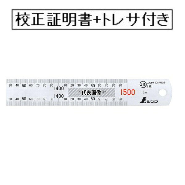 いき込み症から守る空調設備御召しもの