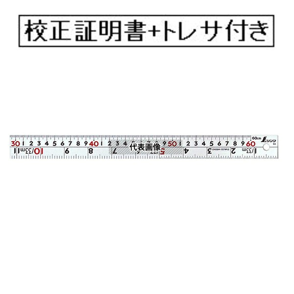いき込み症から守る空調設備御召しもの