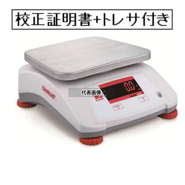オーハウス デジタルはかり フードスケール V2000Wシリーズ 校正証明書+トレサビリティ体系図付(外部校正) V22PWE15T-GK