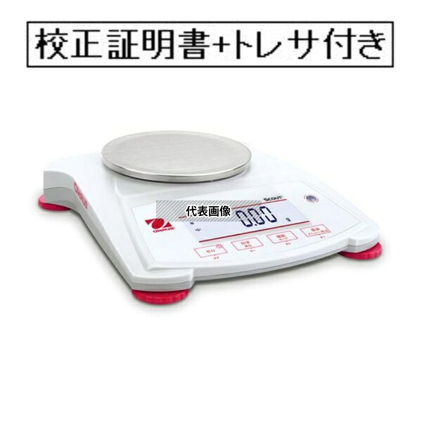 一心不乱症から守る空調設備御召しもの