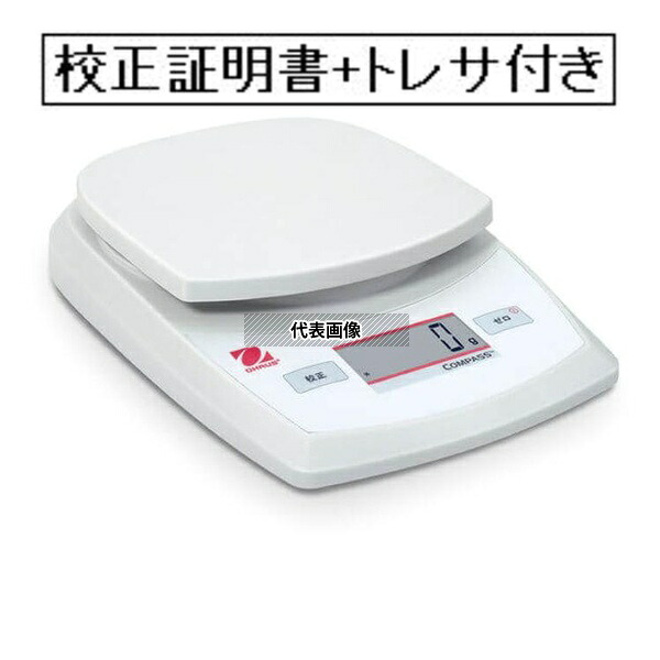 いき込み症から守る空調設備御召しもの