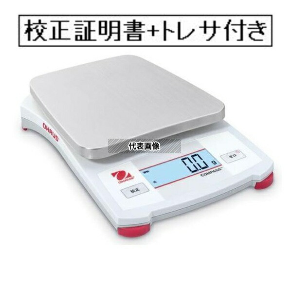 意気ごみ症から守る冷房装置御召しもの