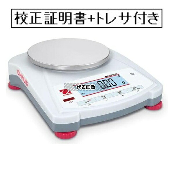 意気ごみ症から守る冷房装置御召しもの