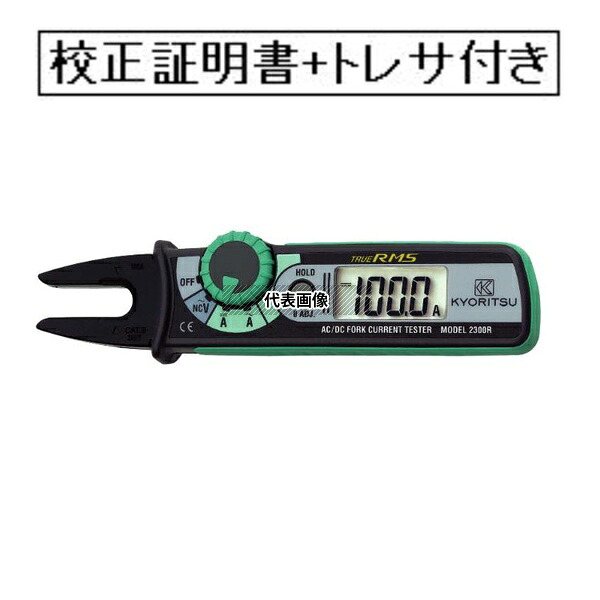 意気ごみ症から守る冷房装置御召しもの