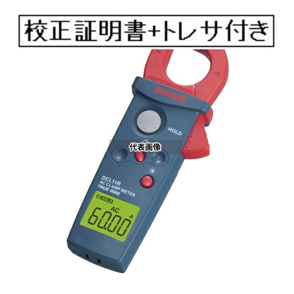 意気ごみ症から守る冷房装置御召しもの