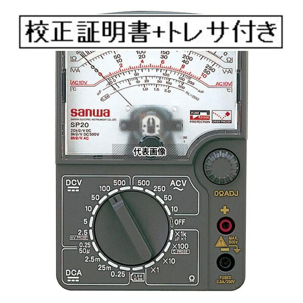 いき込み症から守る空調設備御召しもの