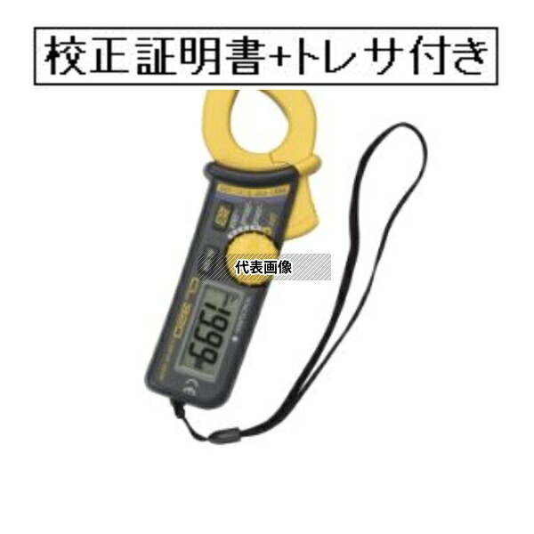 意気ごみ症から守る冷房装置御召しもの