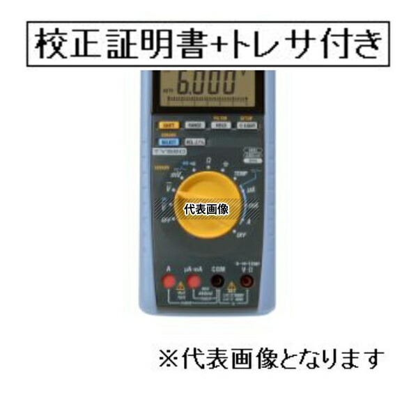 意気組み症から守る冷房装置お召しもの