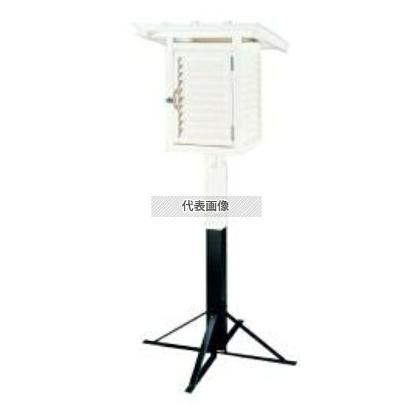 大平産業 百葉箱特小型5号単葉/1本脚 H5 [法人限定]