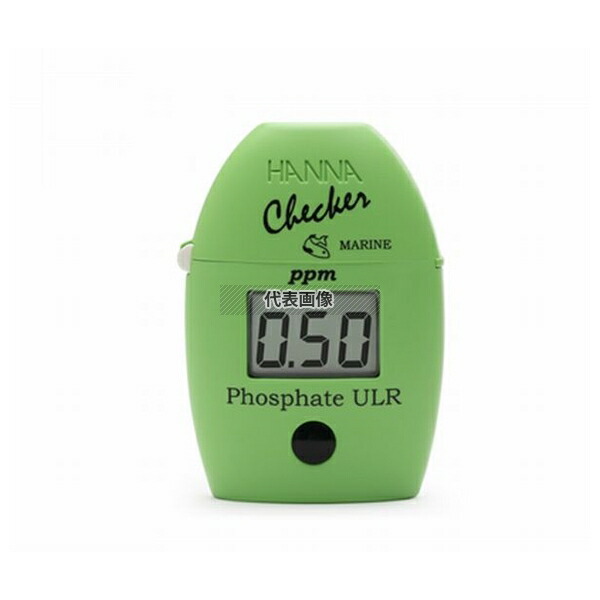 ハンナ インスツルメンツ・ジャパン HC(海水用超低濃度リン酸塩)範囲0.00~0.90ppm HI 774