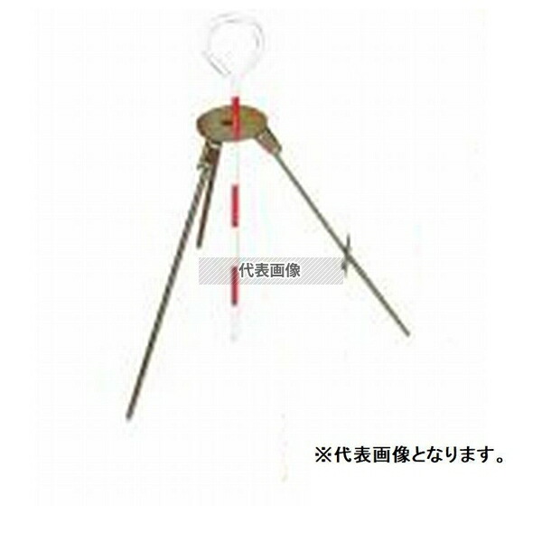 大平産業 ピンポールスタンド50cm PPS-L [法人限定]