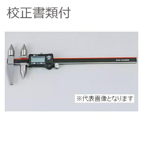 意気ごみ症から守る冷房装置御召しもの