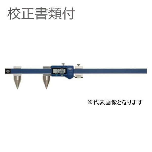 カノン(中村製作所) 直読デジタル丸穴ピッチノギス 校正証明書+トレサビリティ体系図付(外部校正) E-RX20BL-GK 40,112円
