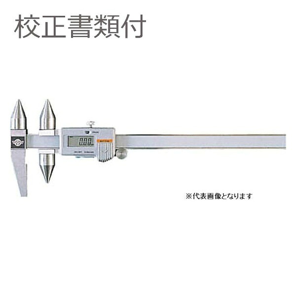 カノン(中村製作所) デジタル丸穴ピッチノギス 校正証明書+トレサビリティ体系図付(外部校正) E-RM60B-GK