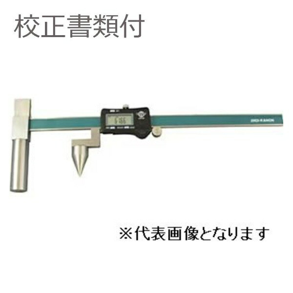 意気ごみ症から守る冷房装置御召しもの