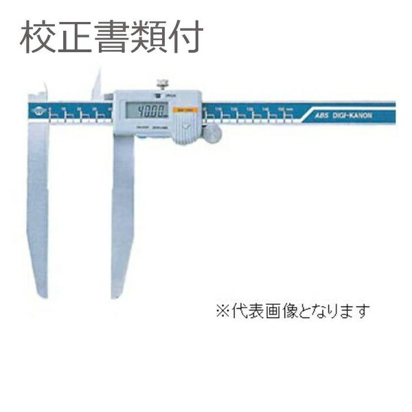 意気組み症から守る冷房装置お召しもの