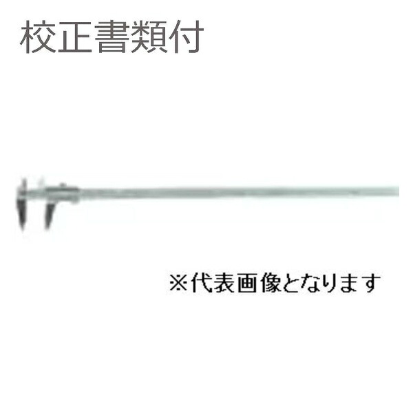 棚卸し資産たたき出す特集！