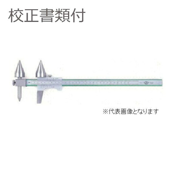 カノン(中村製作所) オフセット式丸穴ピッチノギス 校正証明書+トレサビリティ体系図付(外部校正) RM2-30-GK|セミプロDIY店ファースト