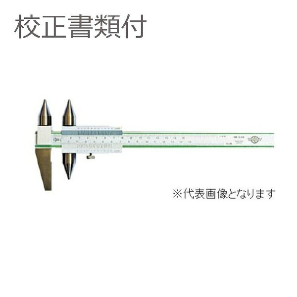 カノン(中村製作所) 丸穴ピッチノギス 校正証明書+トレサビリティ体系図付(外部校正) RM100DX-GK|セミプロDIY店ファースト