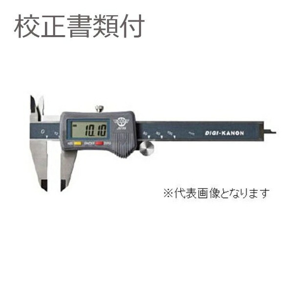 いき込み症から守る空調設備御召しもの