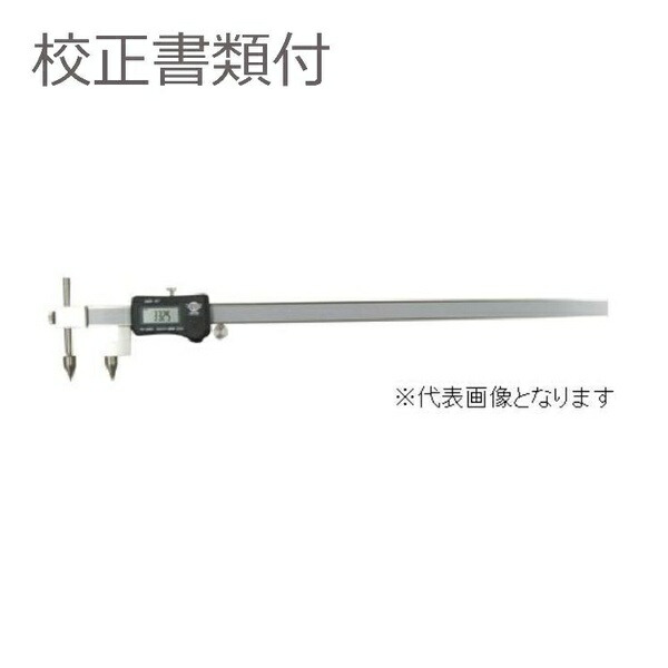 店卸し資産追いはらう特集！