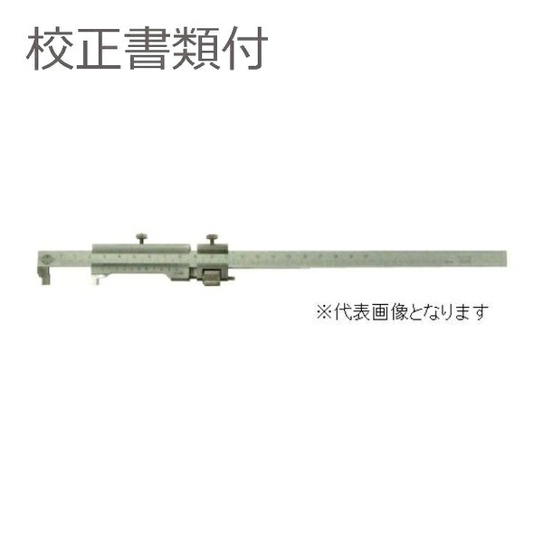 カノン(中村製作所) 短脚ノギス 校正証明書+トレサビリティ体系図付(外部校正) SBM30-GK