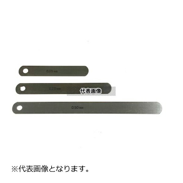 一心不乱症から守る空調設備御召しもの