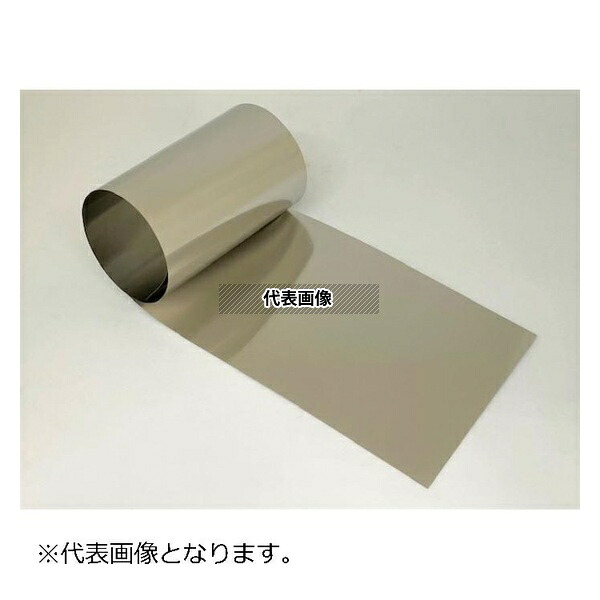 シム&ゲージ SUSライナー S-0.80X100X1M｜セミプロＤＩＹ店ファースト