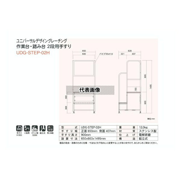 意気ごみ症から守る冷房装置御召しもの