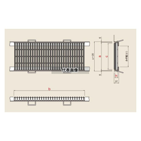 カワグレ ゴムグレみぞぶた/グレーチングとコーナーアングルのセット みぞ幅(リットル)300mm 4GMI25-3(セット) [法人限定]｜セミプロＤＩＹ店ファースト