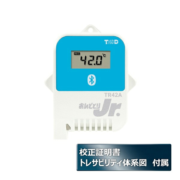 いき込み症から守る空調設備御召しもの