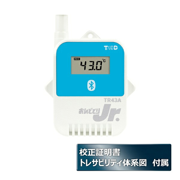 いき込み症から守る空調設備御召しもの