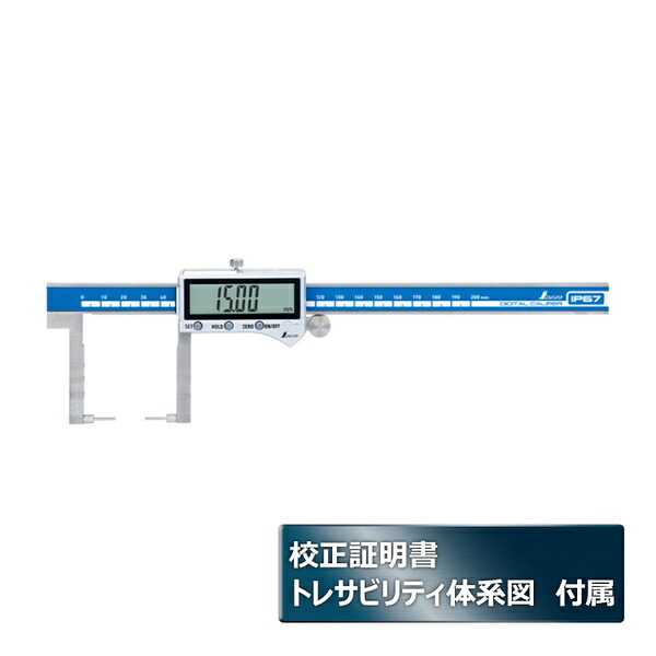 店卸し資産追っ立てる特集！