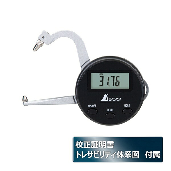 意気ごみ症から守る冷房装置御召しもの