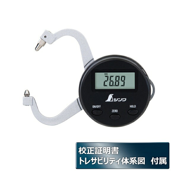 意気ごみ症から守る冷房装置御召しもの