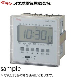 楽天市場】パナソニック 年間プログラムタイマユニット 分電盤用