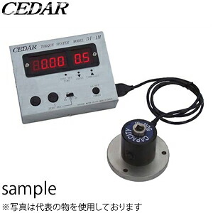 杉崎計器(CEDAR) DI-1M-IP200 ツール管理用トルクテスタ [測定範囲：3.0～200N・m]