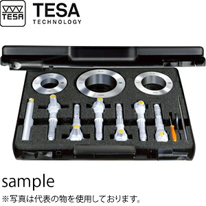 TESA(テサ)　No.00811500　マイクロメーター イミクロ BAHW 完全セット　SET IMICRO ANALOG.TIN 20-40｜セミプロＤＩＹ店ファースト