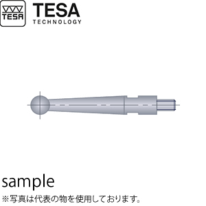 ポイント10倍】京セラ 精密加工用ホルダ A25S-SZZBL13-34AE 【DIY 工具