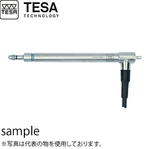 店卸し資産追っぱらう特集！